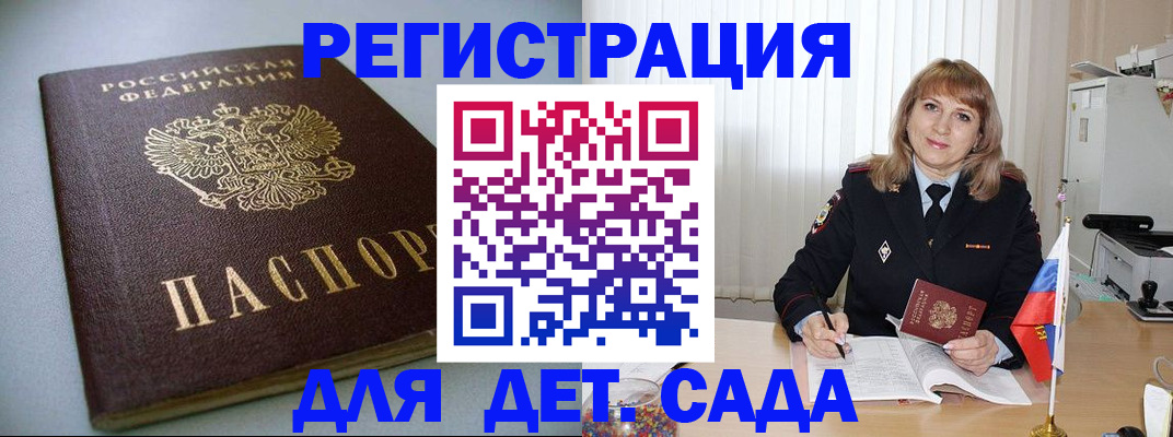 форма 3 в Нижней Туре